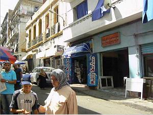 rue Arago photo (5)